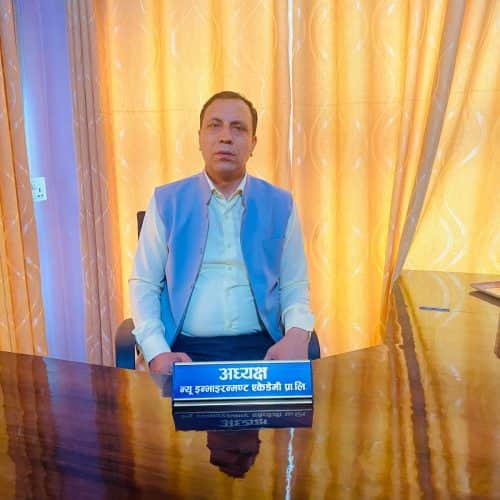 Netra Prasad Bhandari