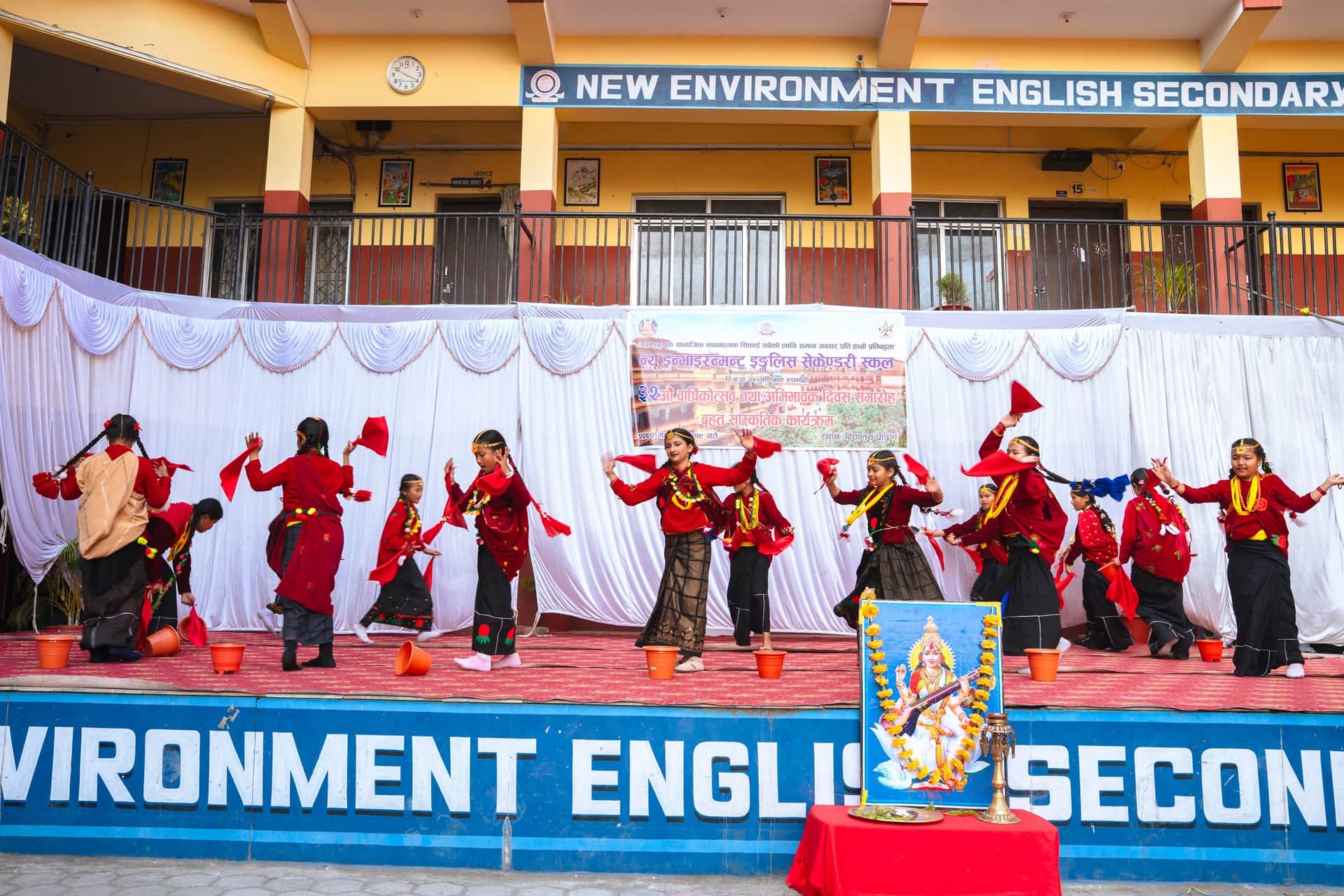 Annual Function & Prize Distribution Ceremony: Celebrating Talent, Growth, and Excellence