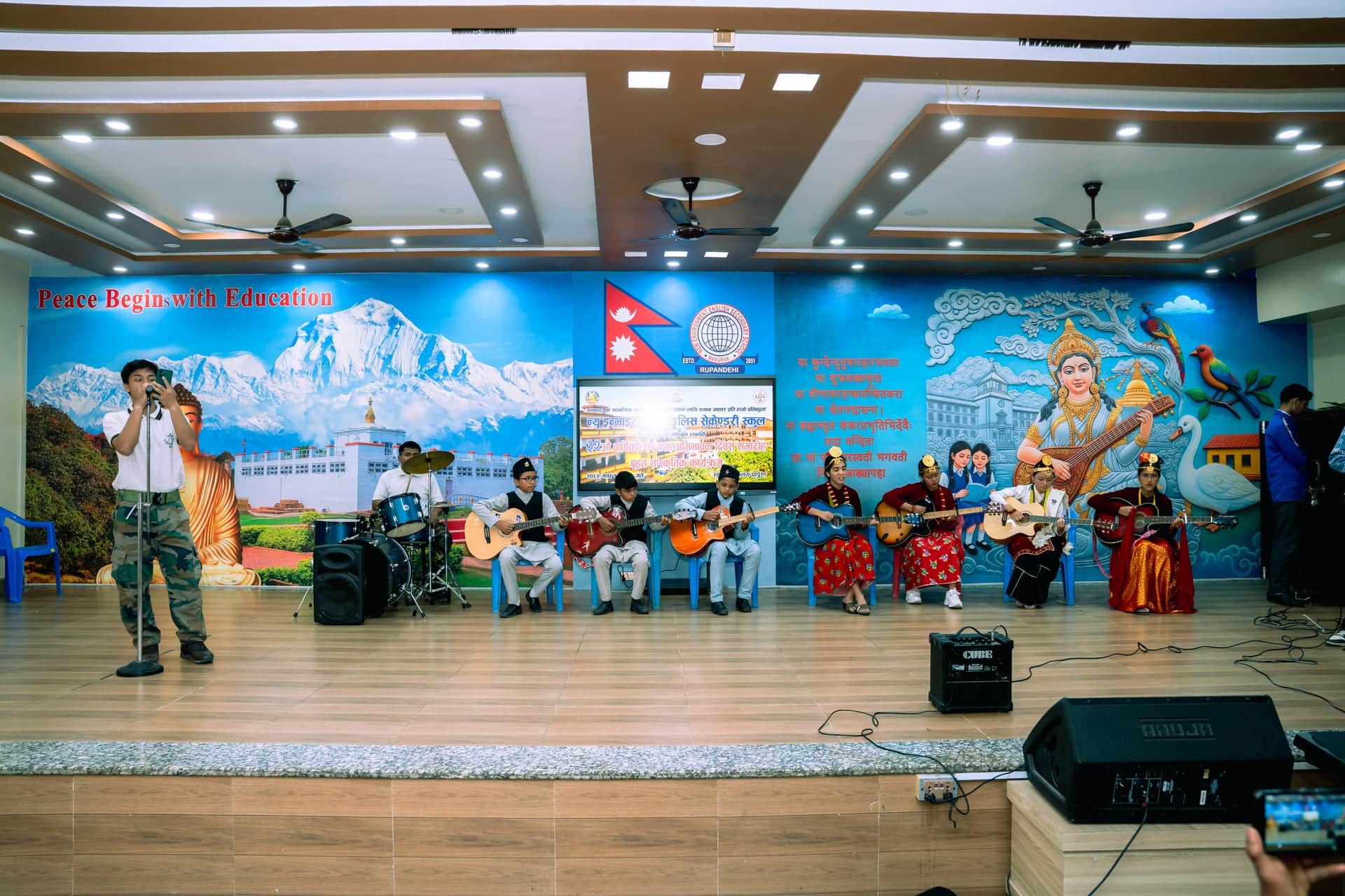 Music Performance — NEESS Annual Function 2081
