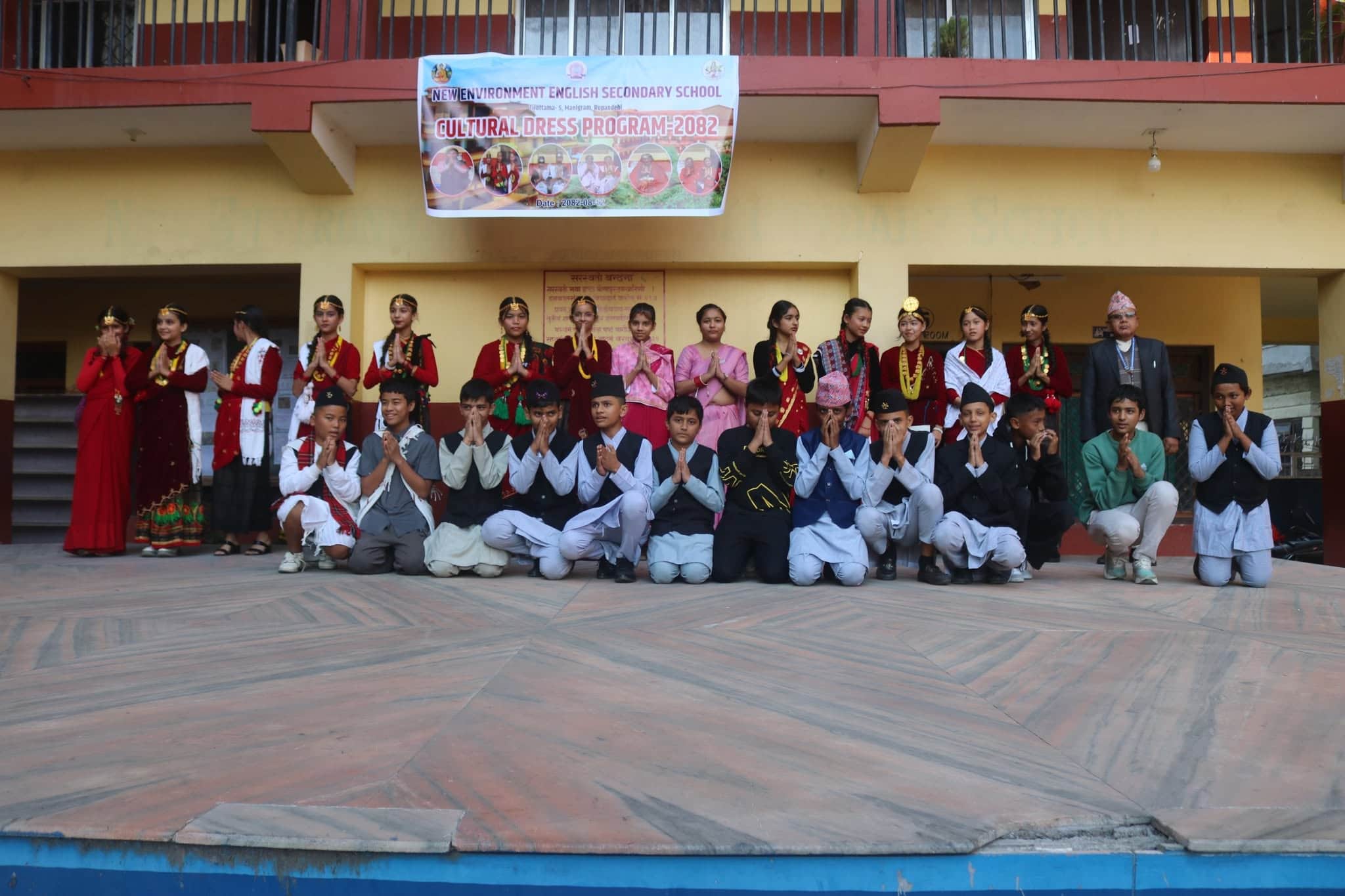 Cultural Program & National Day Celebration: Embracing Unity, Diversity, and Heritage — photograph 4