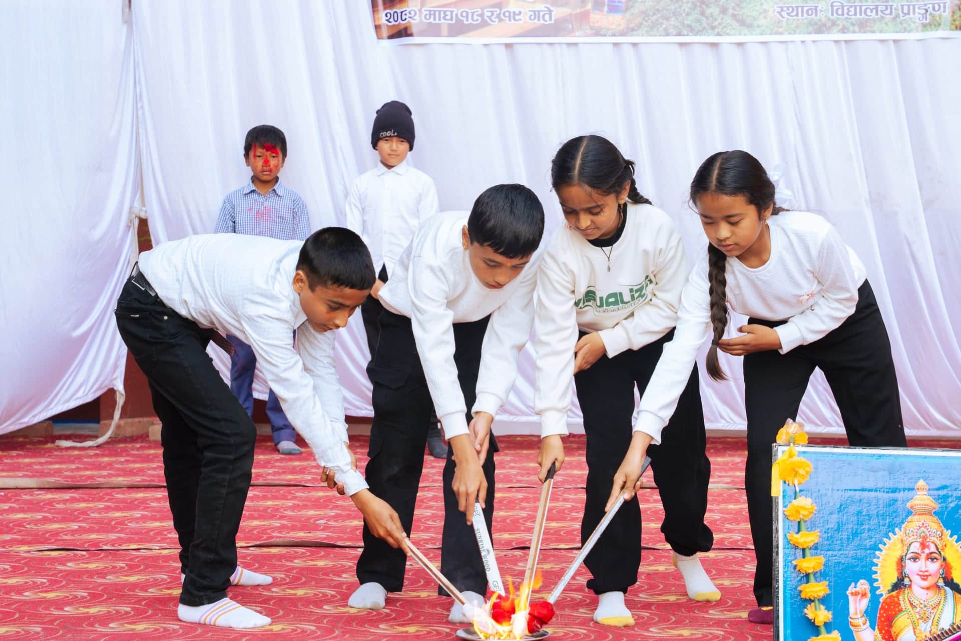 Sports & Drill Display — NEESS Annual Function 2081